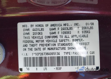 2008 Honda Accord 2.4 Ex z USA, uszkodzony, nr VIN 1HGCP26738A065134